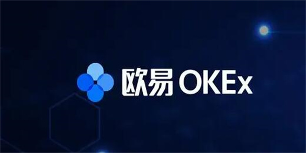 火必huobi怎么登录不了了 火必app无法登陆修复办法